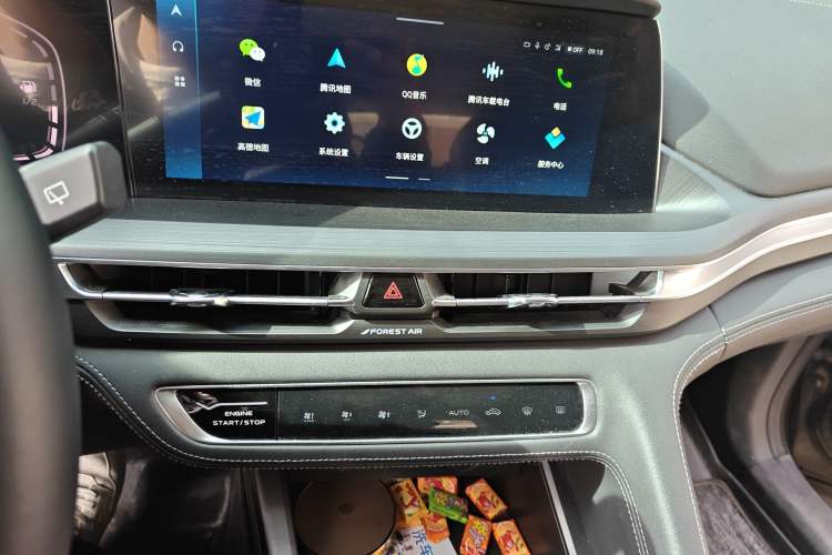 Used CHANGAN CS75 PLUS 2020 1.5T Automatic Luxury Version Audio And AC Panel