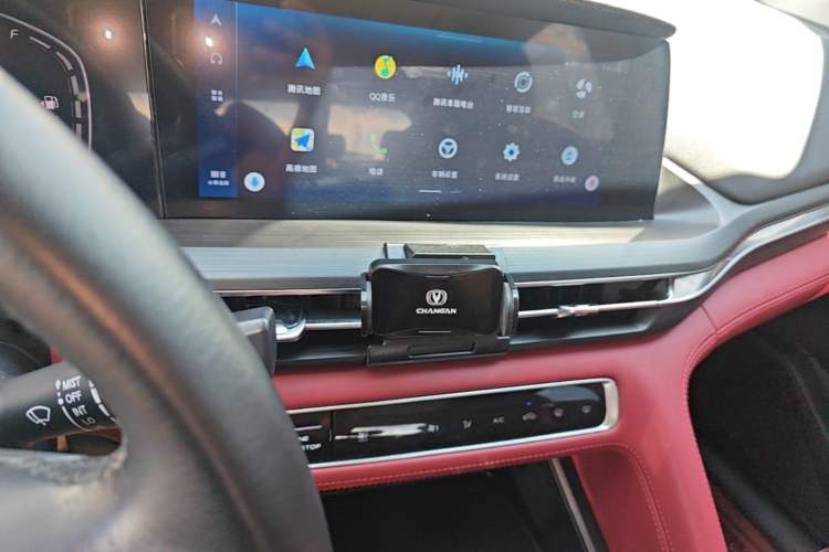 Used CHANGAN CS75 PLUS 2020 1.5T Automatic Prestige Edition Audio And AC Panel