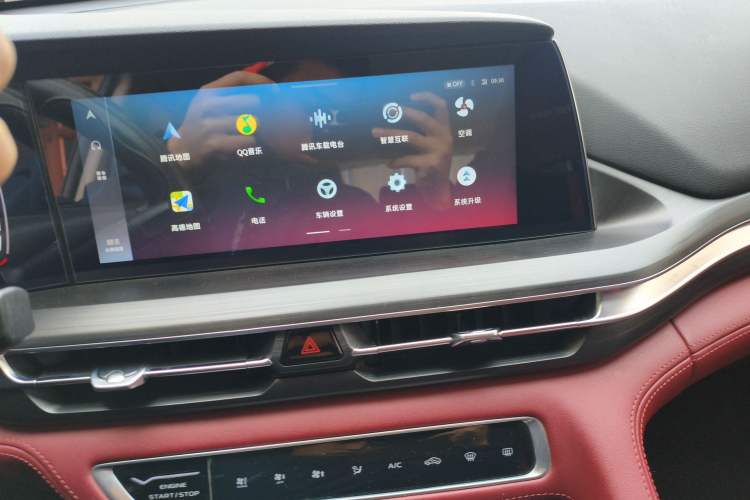 Used CHANGAN CS75 PLUS 2020 2.0T Automatic Pilot Version Audio And AC Panel