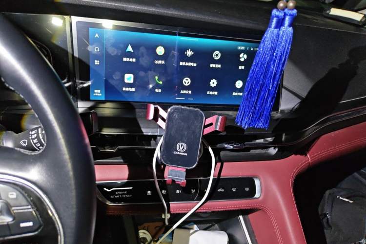 Used CHANGAN CS75 PLUS 2020 1.5T Automatic Prestige Edition Audio And AC Panel