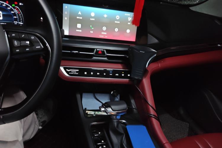 Used CHANGAN CS75 PLUS 2020 1.5T Automatic Luxury Version Audio And AC Panel