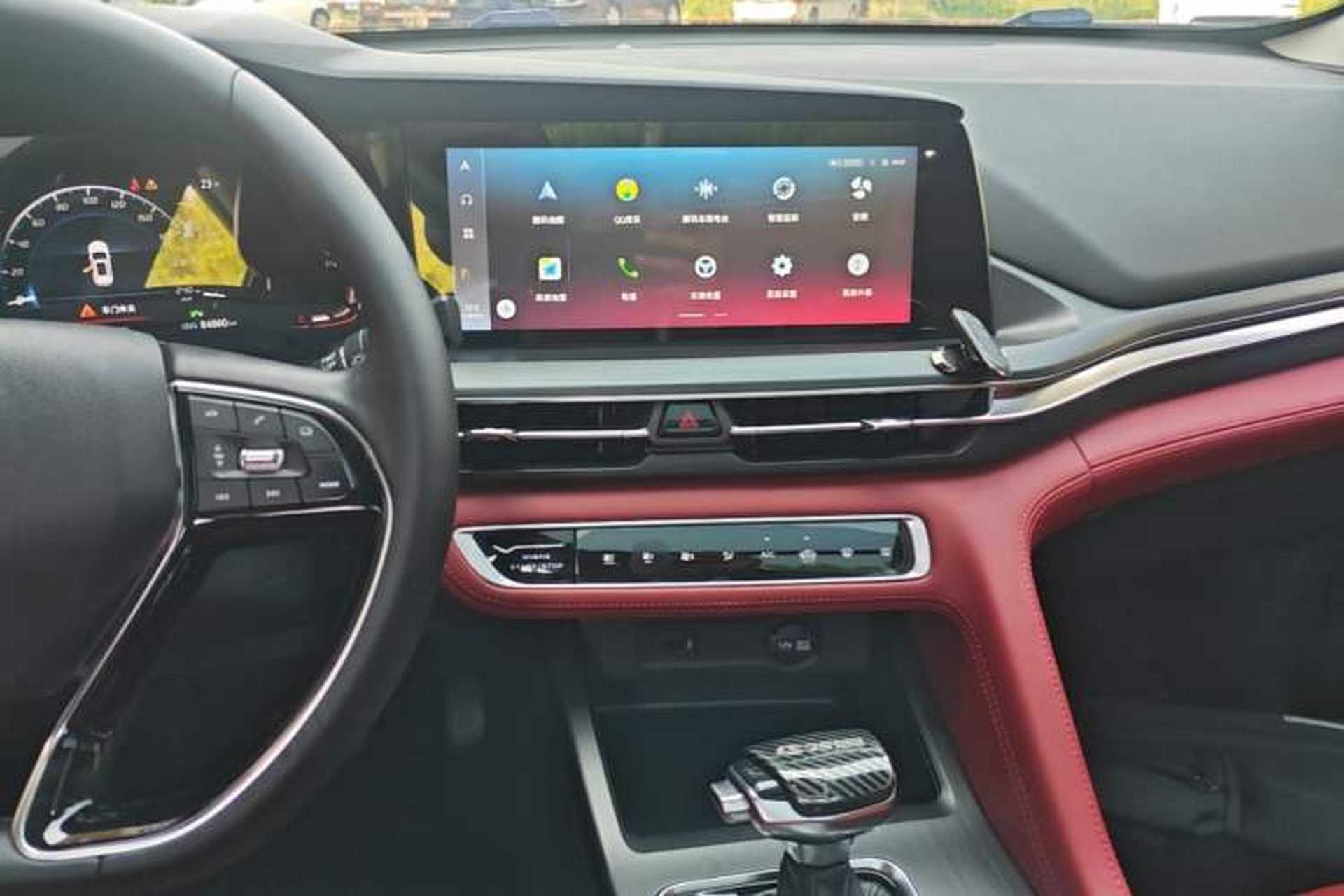 Used CHANGAN CS75 PLUS 2020 1.5T Automatic Prestige Edition Audio And AC Panel