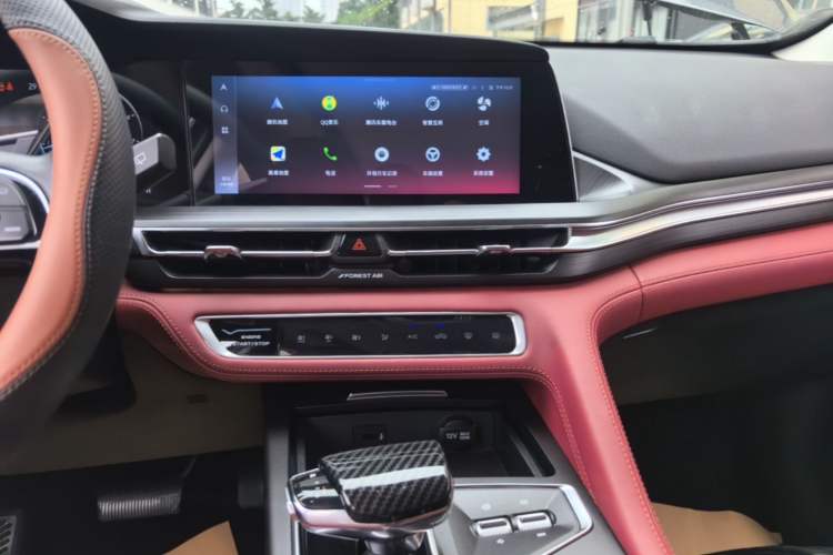 Used CHANGAN CS75 PLUS 2020 2.0T Automatic Flagship Edition Audio And AC Panel