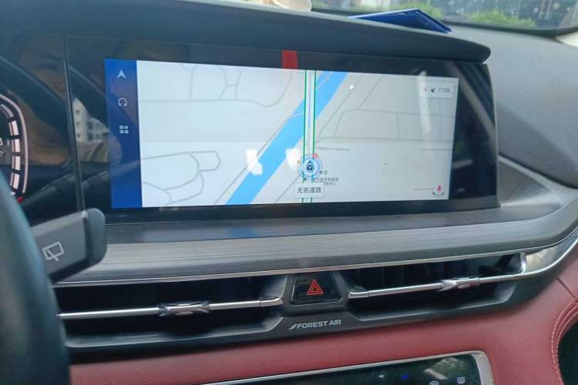Used CHANGAN CS75 PLUS 2020 1.5T Automatic Luxury Version Audio And AC Panel