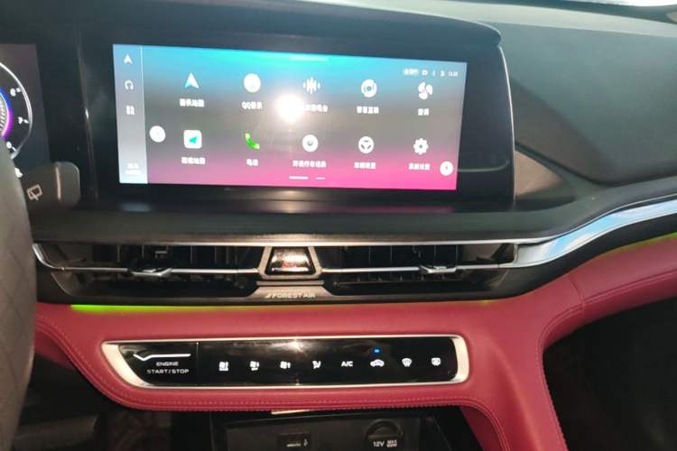 Used CHANGAN CS75 PLUS 2020 2.0T Automatic Flagship Edition Audio And AC Panel