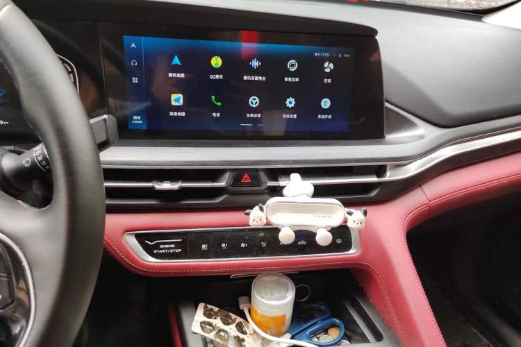 Used CHANGAN CS75 PLUS 2020 2.0T Automatic Pilot Version Audio And AC Panel
