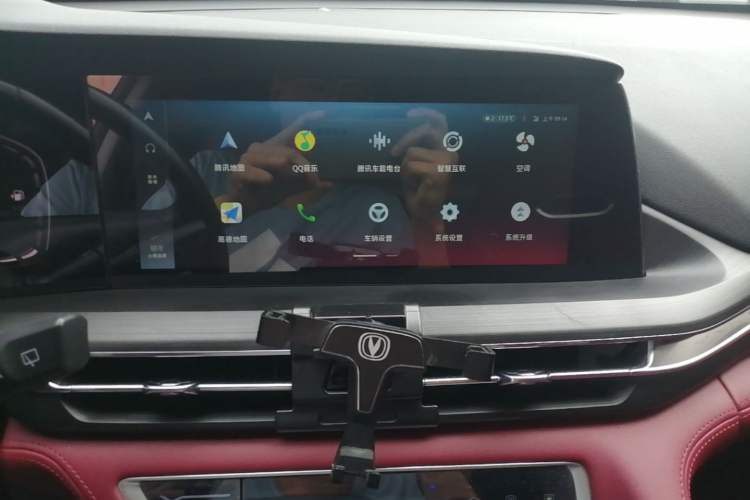 Used CHANGAN CS75 PLUS 2020 2.0T Automatic Pilot Version Audio And AC Panel
