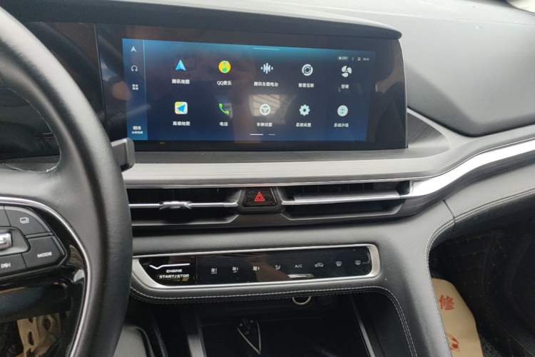 Used CHANGAN CS75 PLUS 2020 1.5T Automatic Luxury Version Audio And AC Panel