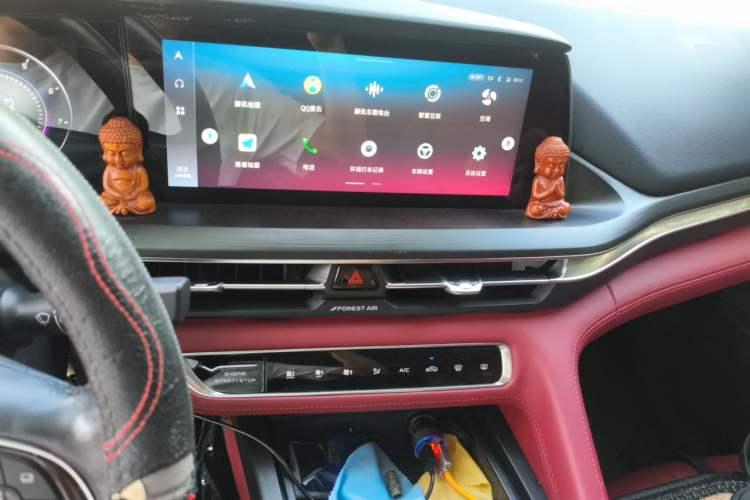Used CHANGAN CS75 PLUS 2020 2.0T Automatic Flagship Edition Audio And AC Panel