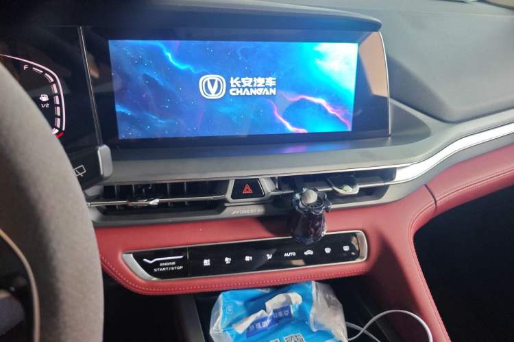 Used CHANGAN CS75 PLUS 2020 1.5T Automatic Luxury Version Audio And AC Panel