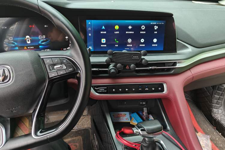 Used CHANGAN CS75 PLUS 2020 1.5T Automatic Luxury Version Audio And AC Panel