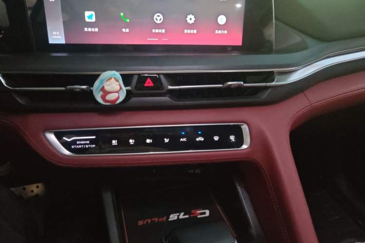 Used CHANGAN CS75 PLUS 2020 1.5T Automatic Luxury Version Audio And AC Panel