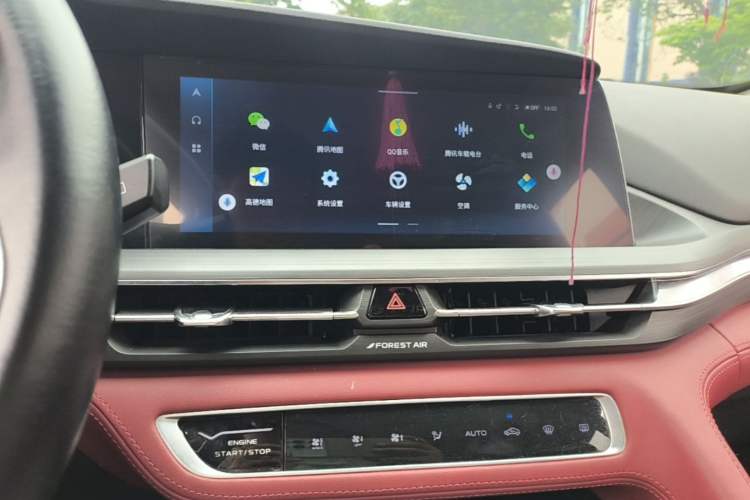 Used CHANGAN CS75 PLUS 2020 2.0T Automatic Pilot Version Audio And AC Panel