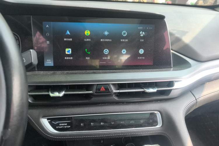 Used CHANGAN CS75 PLUS 2020 1.5T Automatic Prestige Edition Audio And AC Panel