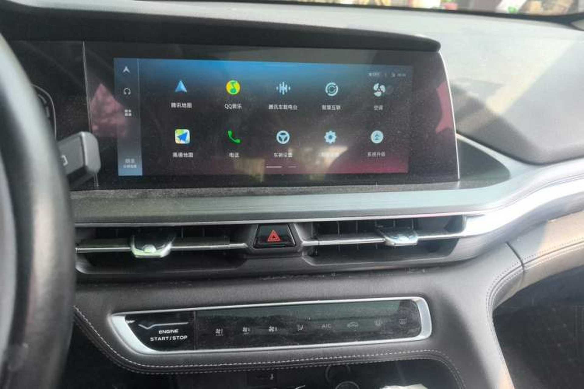 Used CHANGAN CS75 PLUS 2020 1.5T Automatic Prestige Edition Audio And AC Panel