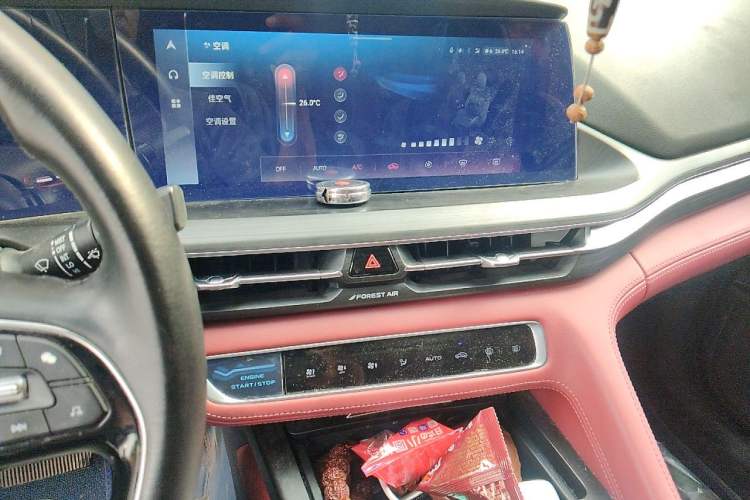 Used CHANGAN CS75 PLUS 2020 1.5T Automatic Prestige Edition Audio And AC Panel