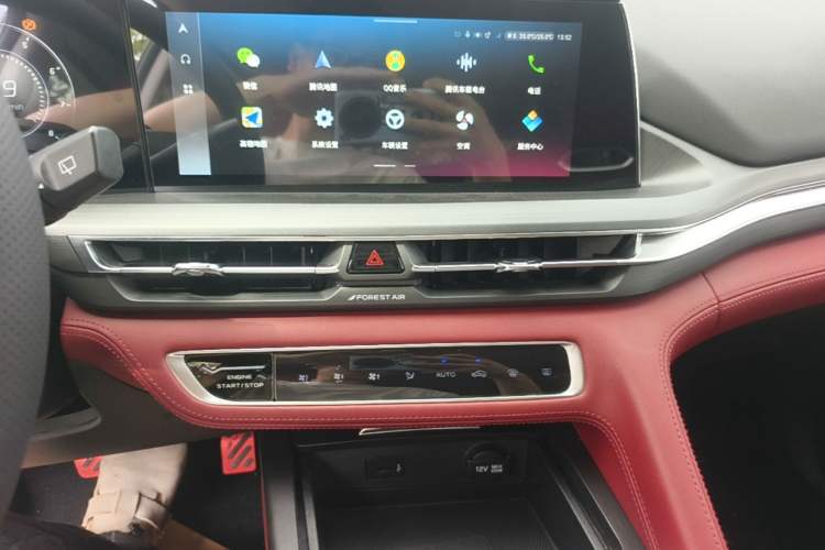 Used CHANGAN CS75 PLUS 2020 2.0T Automatic Flagship Edition Audio And AC Panel