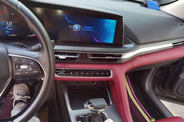 Used CHANGAN CS75 PLUS 2020 1.5T Automatic Luxury Version Audio And AC Panel