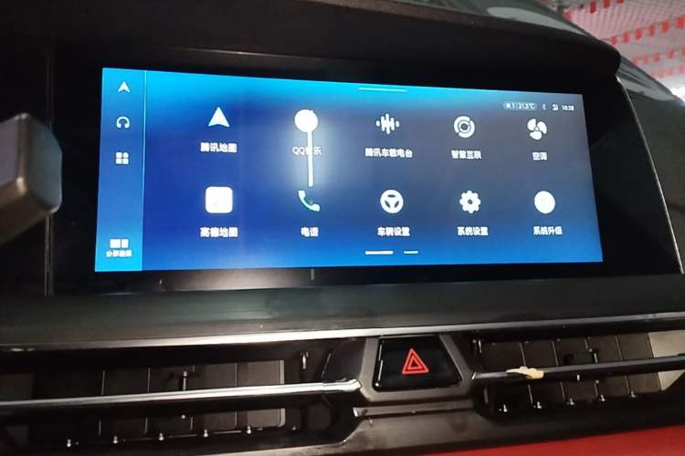 Used CHANGAN CS75 PLUS 2020 1.5T Automatic Luxury Version Audio And AC Panel