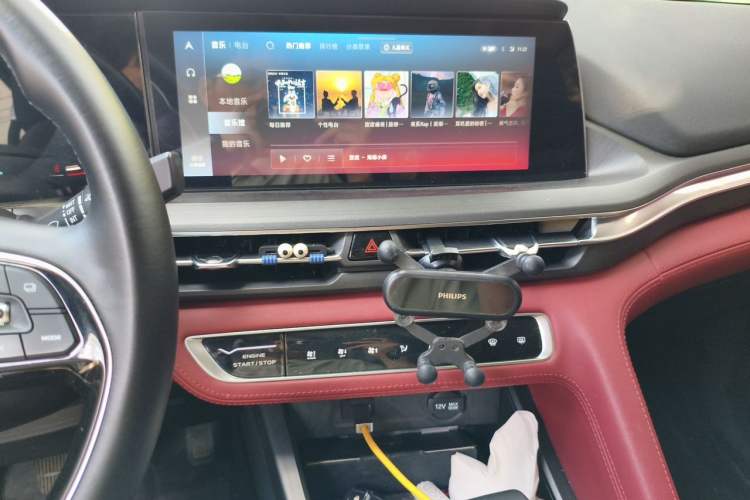 Used CHANGAN CS75 PLUS 2020 1.5T Automatic Luxury Version Audio And AC Panel