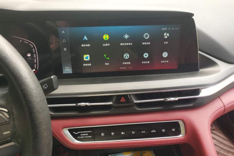 Used CHANGAN CS75 PLUS 2020 1.5T Automatic Prestige Edition Audio And AC Panel