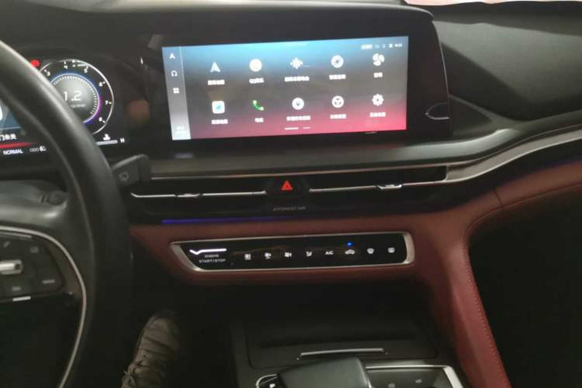 Used CHANGAN CS75 PLUS 2020 2.0T Automatic Flagship Edition Audio And AC Panel
