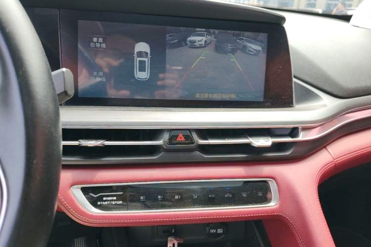 Used CHANGAN CS75 PLUS 2020 1.5T Automatic Elite Edition Audio And AC Panel