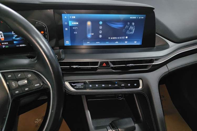 Used CHANGAN CS75 PLUS 2020 1.5T Automatic Luxury Version Audio And AC Panel