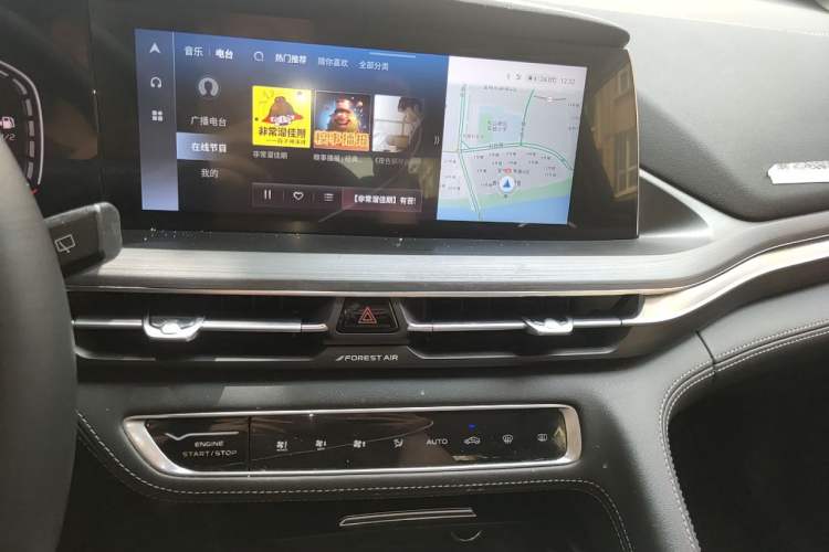 Used CHANGAN CS75 PLUS 2020 2.0T Automatic Pilot Version Audio And AC Panel