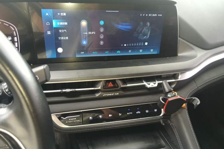 Used CHANGAN CS75 PLUS 2020 2.0T Automatic Pilot Version Audio And AC Panel