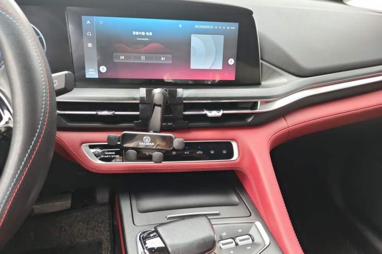 Used CHANGAN CS75 PLUS 2020 2.0T Automatic Flagship Edition Audio And AC Panel
