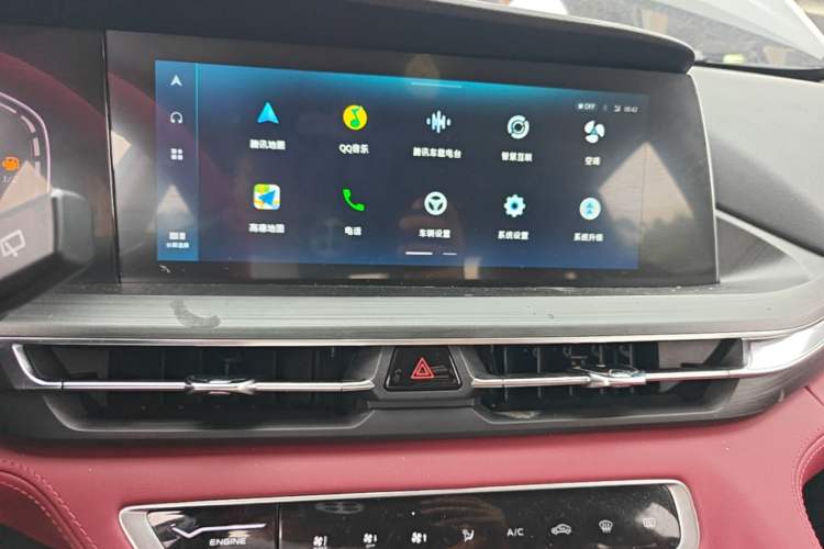 Used CHANGAN CS75 PLUS 2020 2.0T Automatic Pilot Version Audio And AC Panel