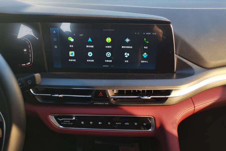 Used CHANGAN CS75 PLUS 2020 1.5T Automatic Luxury Version Audio And AC Panel