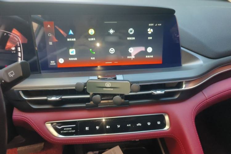 Used CHANGAN CS75 PLUS 2020 1.5T Automatic Prestige Edition Audio And AC Panel