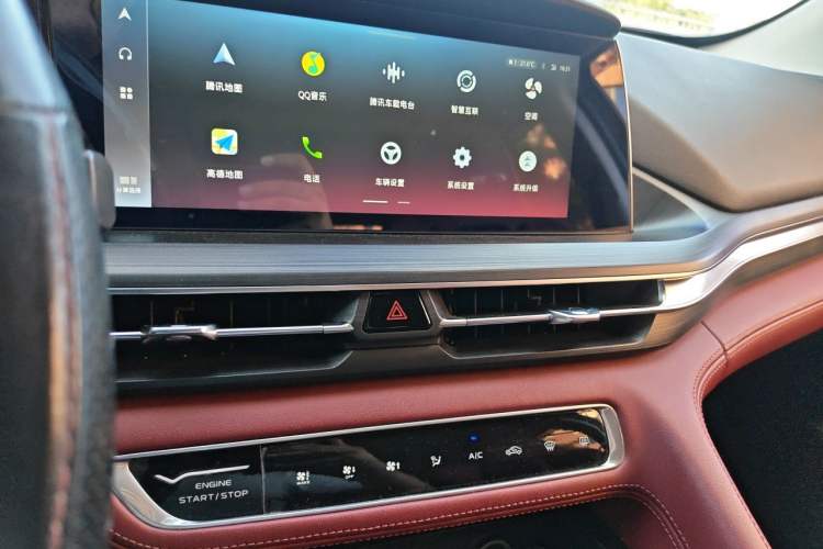 Used CHANGAN CS75 PLUS 2020 2.0T Automatic Pilot Version Audio And AC Panel