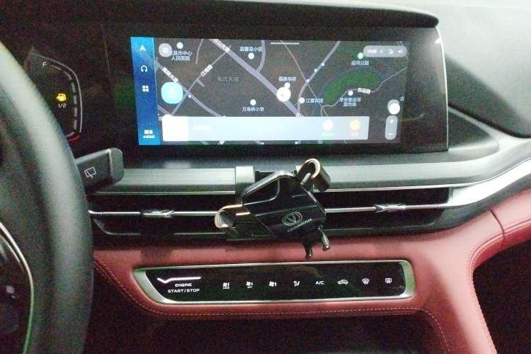 Used CHANGAN CS75 PLUS 2020 2.0T Automatic Pilot Version Audio And AC Panel