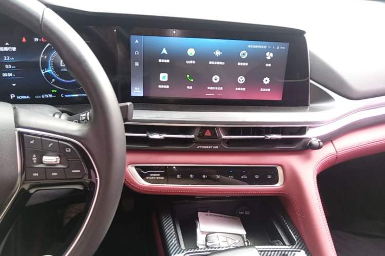 Used CHANGAN CS75 PLUS 2020 2.0T Automatic Flagship Edition Audio And AC Panel