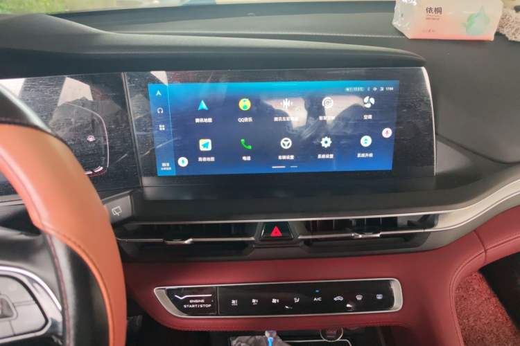 Used CHANGAN CS75 PLUS 2020 1.5T Automatic Elite Edition Audio And AC Panel