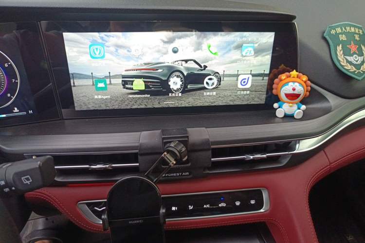 Used CHANGAN CS75 PLUS 2020 2.0T Automatic Flagship Edition Audio And AC Panel