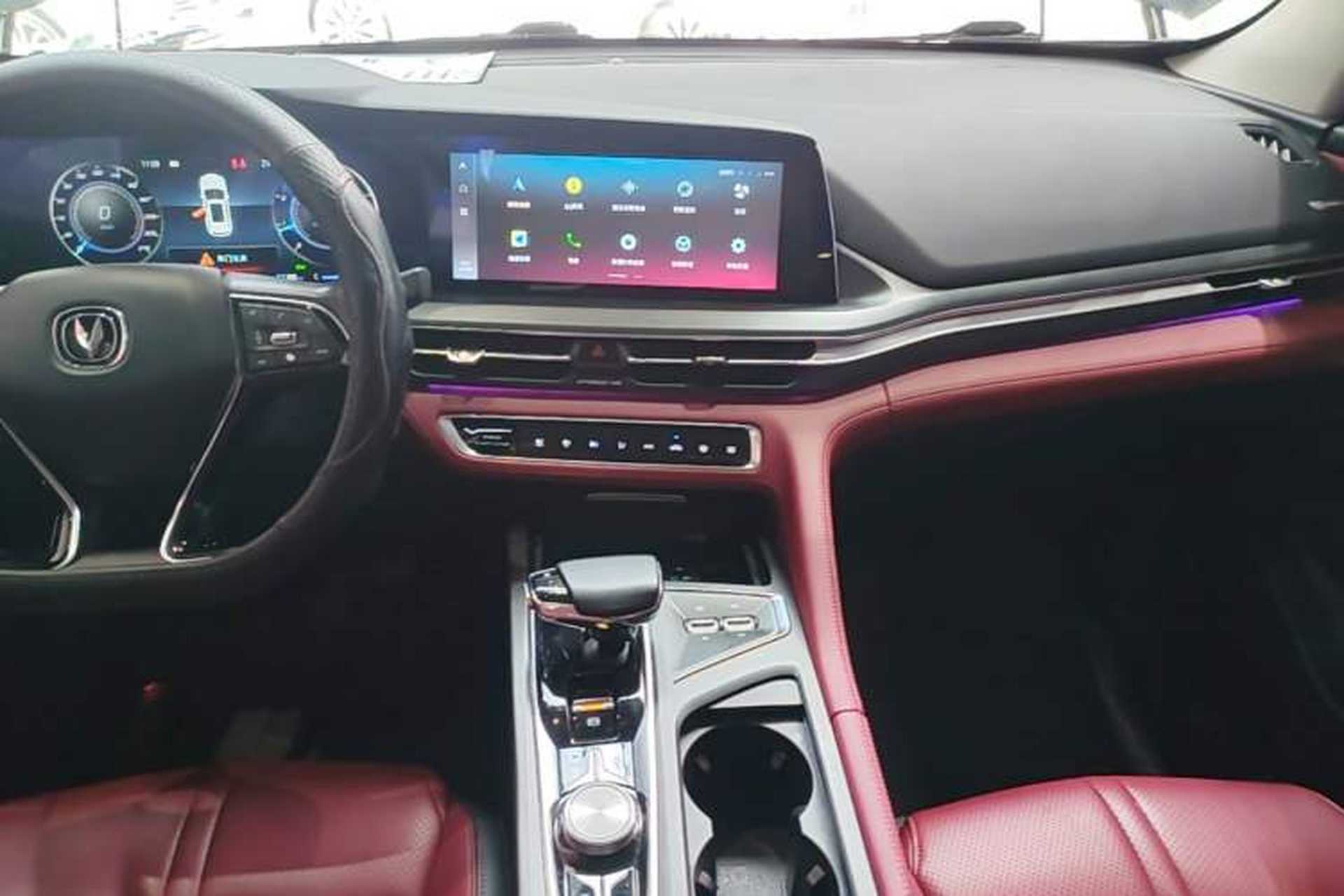 Used CHANGAN CS75 PLUS 2020 2.0T Automatic Flagship Edition Audio And AC Panel