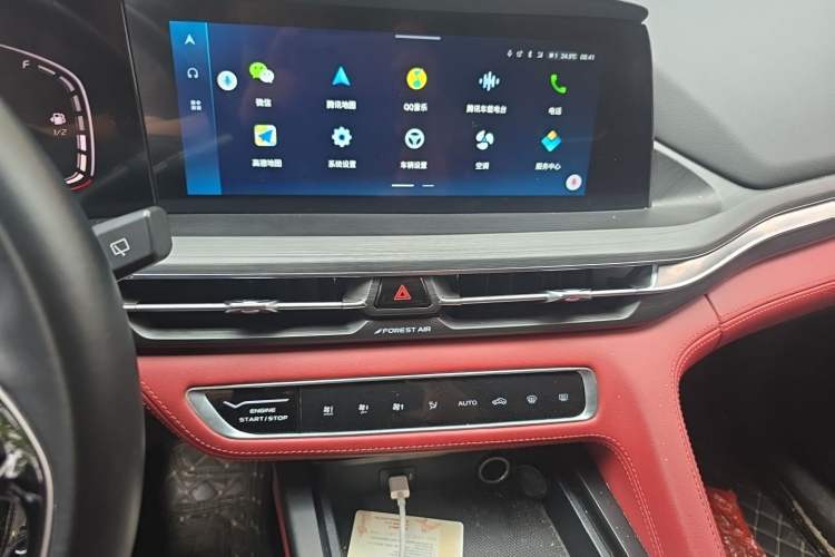 Used CHANGAN CS75 PLUS 2020 2.0T Automatic Pilot Version Audio And AC Panel