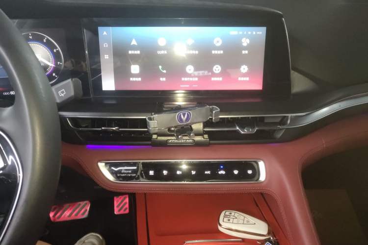Used CHANGAN CS75 PLUS 2020 2.0T Automatic Flagship Edition Audio And AC Panel