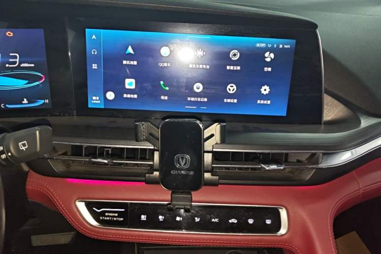 Used CHANGAN CS75 PLUS 2020 2.0T Automatic Flagship Edition Audio And AC Panel