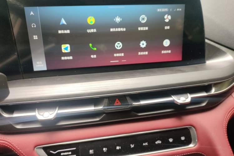 Used CHANGAN CS75 PLUS 2020 1.5T Automatic Prestige Edition Audio And AC Panel