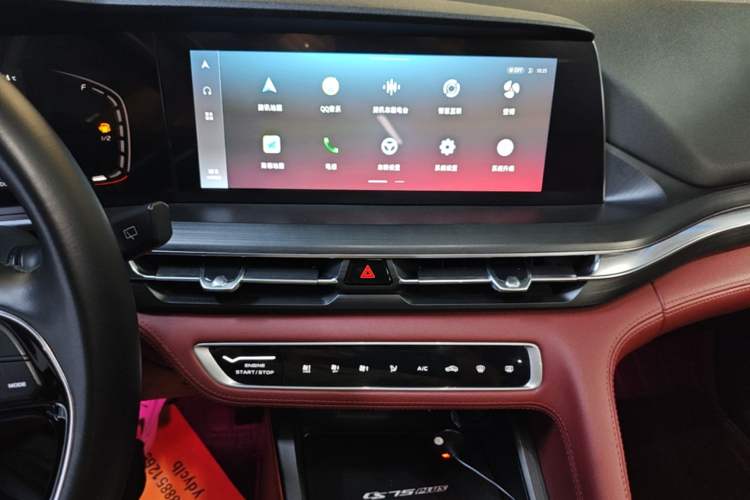 Used CHANGAN CS75 PLUS 2020 1.5T Automatic Prestige Edition Audio And AC Panel