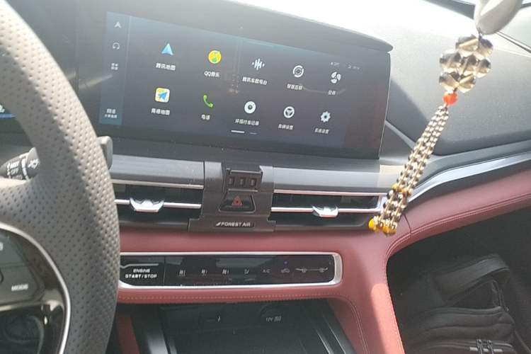 Used CHANGAN CS75 PLUS 2020 2.0T Automatic Flagship Edition Audio And AC Panel