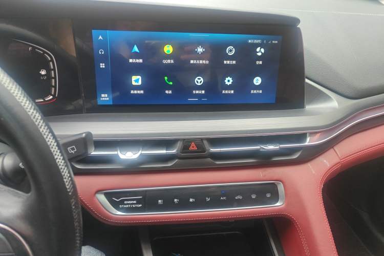 Used CHANGAN CS75 PLUS 2020 1.5T Automatic Prestige Edition Audio And AC Panel