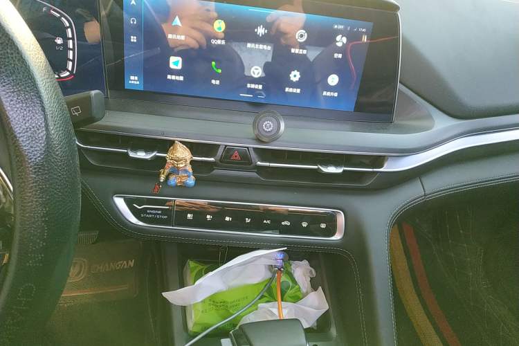 Used CHANGAN CS75 PLUS 2020 1.5T Automatic Elite Edition Audio And AC Panel