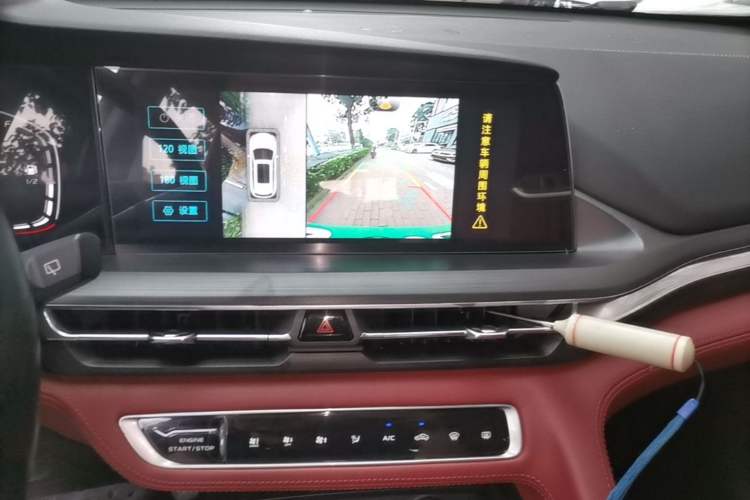 Used CHANGAN CS75 PLUS 2020 2.0T Automatic Pilot Version Audio And AC Panel