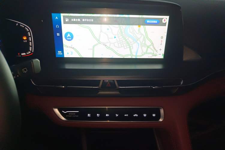 Used CHANGAN CS75 PLUS 2020 1.5T Automatic Luxury Version Audio And AC Panel